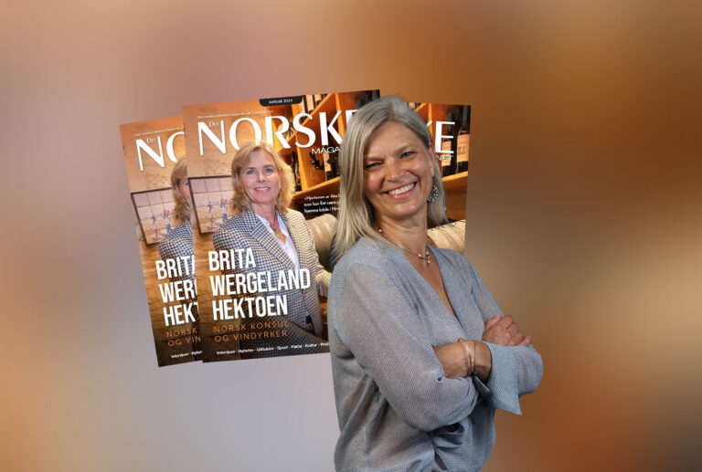 Velkommen til Det Norske Magasinets Januar-utgave 2024!